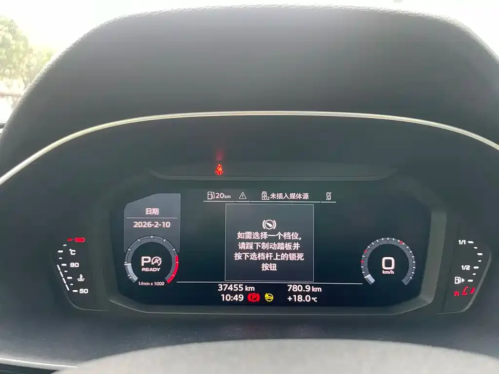 Audi Q3 2022 из CN, фото 2