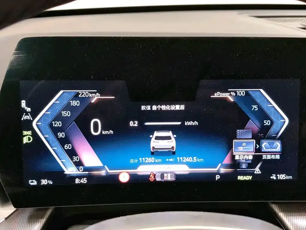 BMW iX1 2025 из CN, фото 4