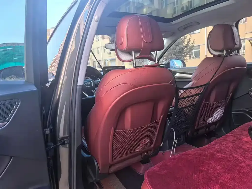Audi Q5L 2021 из CN, фото 3