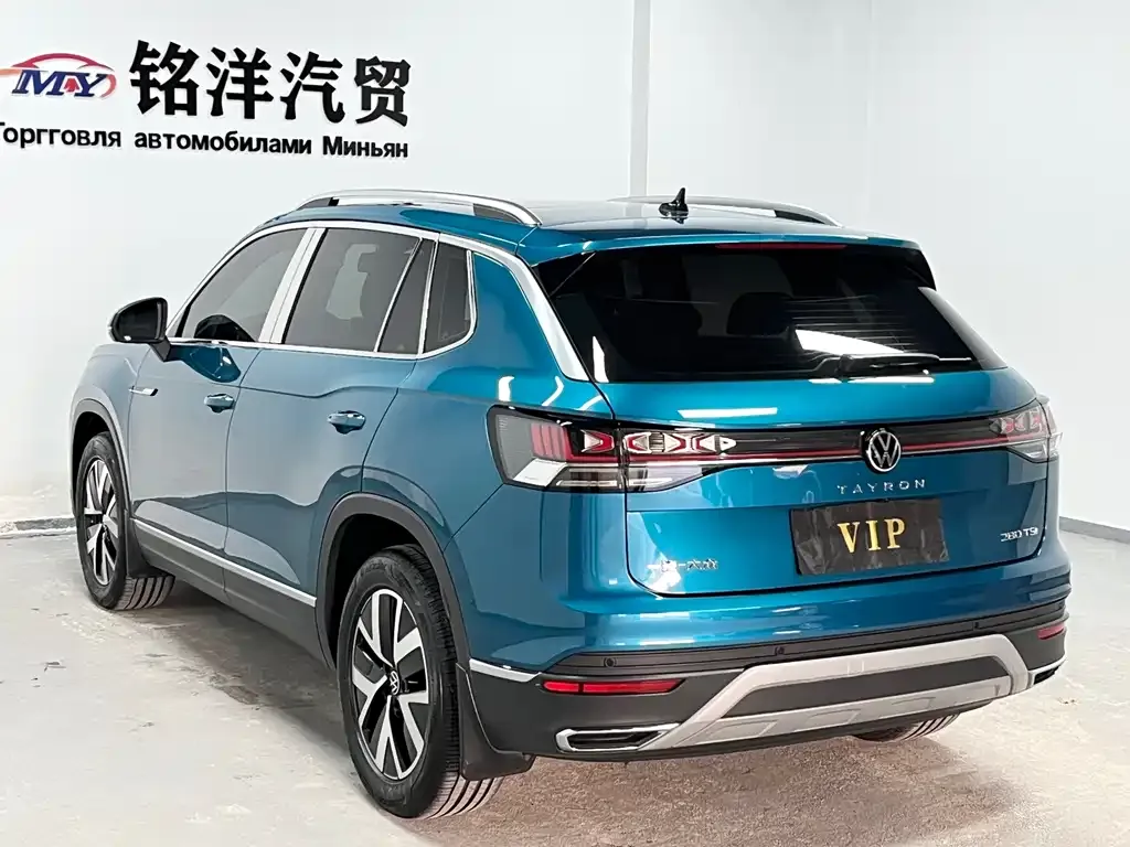 Volkswagen Tayron 2023 из CN, фото 7