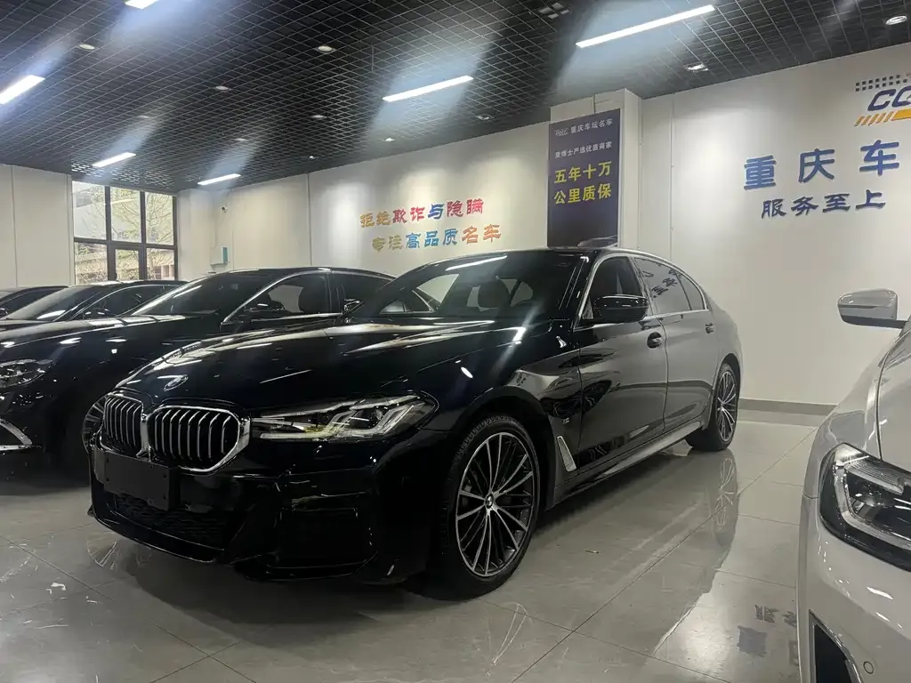 BMW 5 Series — фото 1