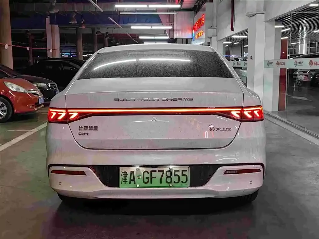 BYD Qin PLUS — фото 4