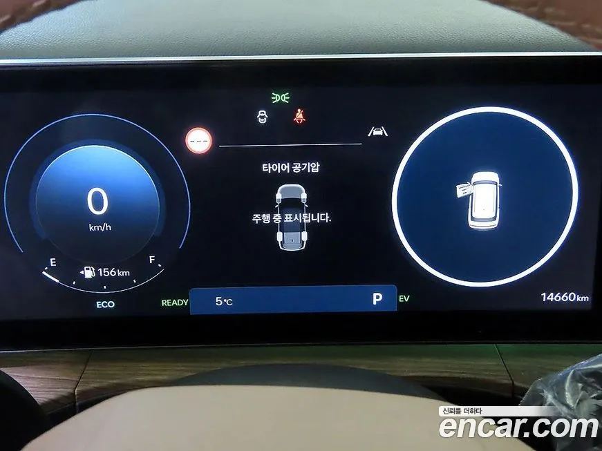 Hyundai Santafe 2025 из KR, фото 7