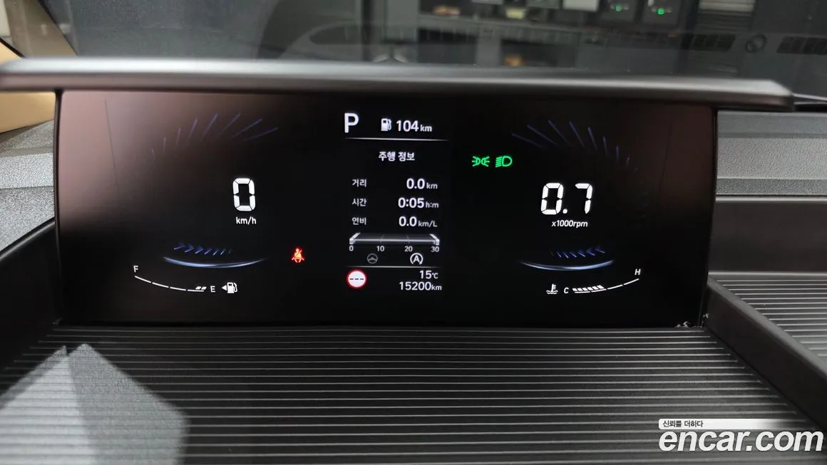 Hyundai Staria 2023 из KR, фото 2