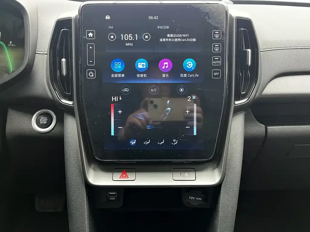 Hyundai ix35 — фото 10