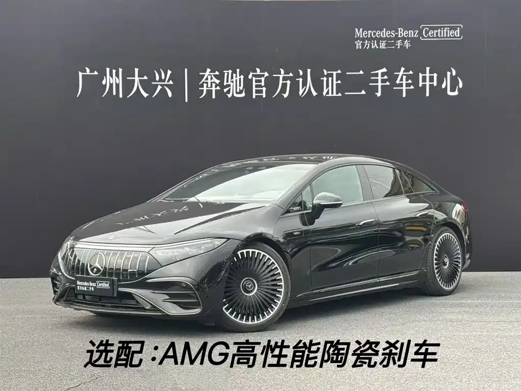 Mercedes-Benz EQS AMG 2025 из CN, фото 1