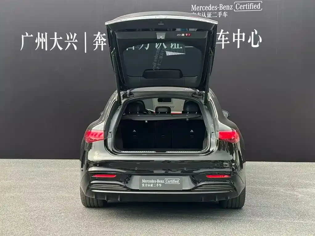 Mercedes-Benz EQS AMG 2025 из CN, фото 9