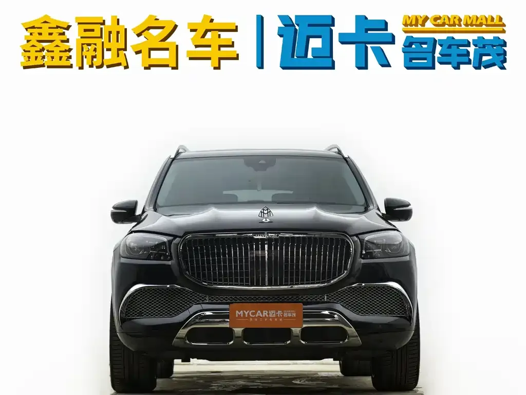 Mercedes-Benz GLS 2021 из CN, фото 3