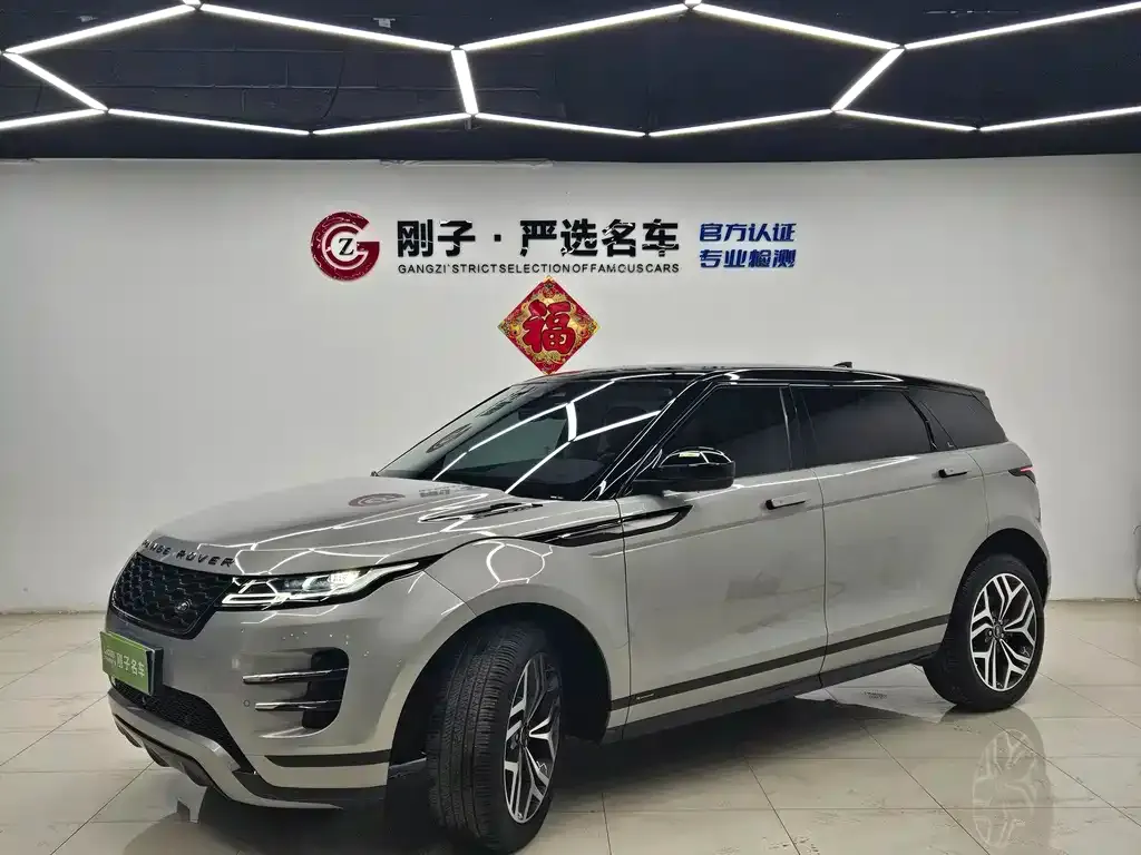 Land Rover Evoque — фото 1
