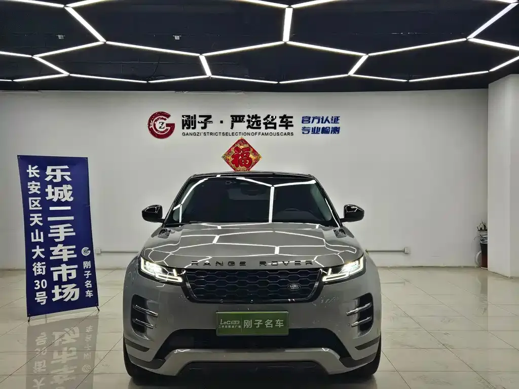 Land Rover Evoque — фото 10