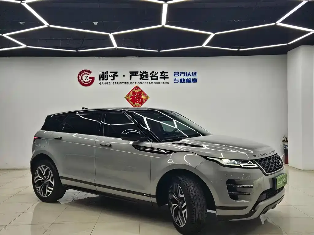 Land Rover Evoque — фото 6