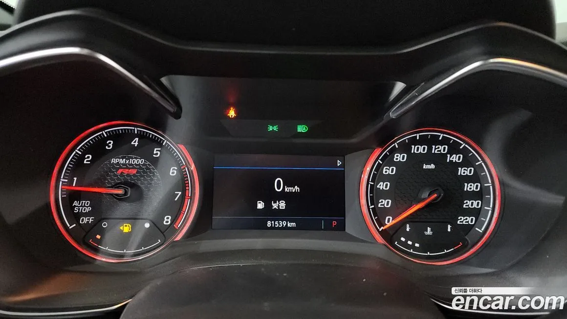 Chevrolet (GM Daewoo) Trailblazer 2022 из KR, фото 8