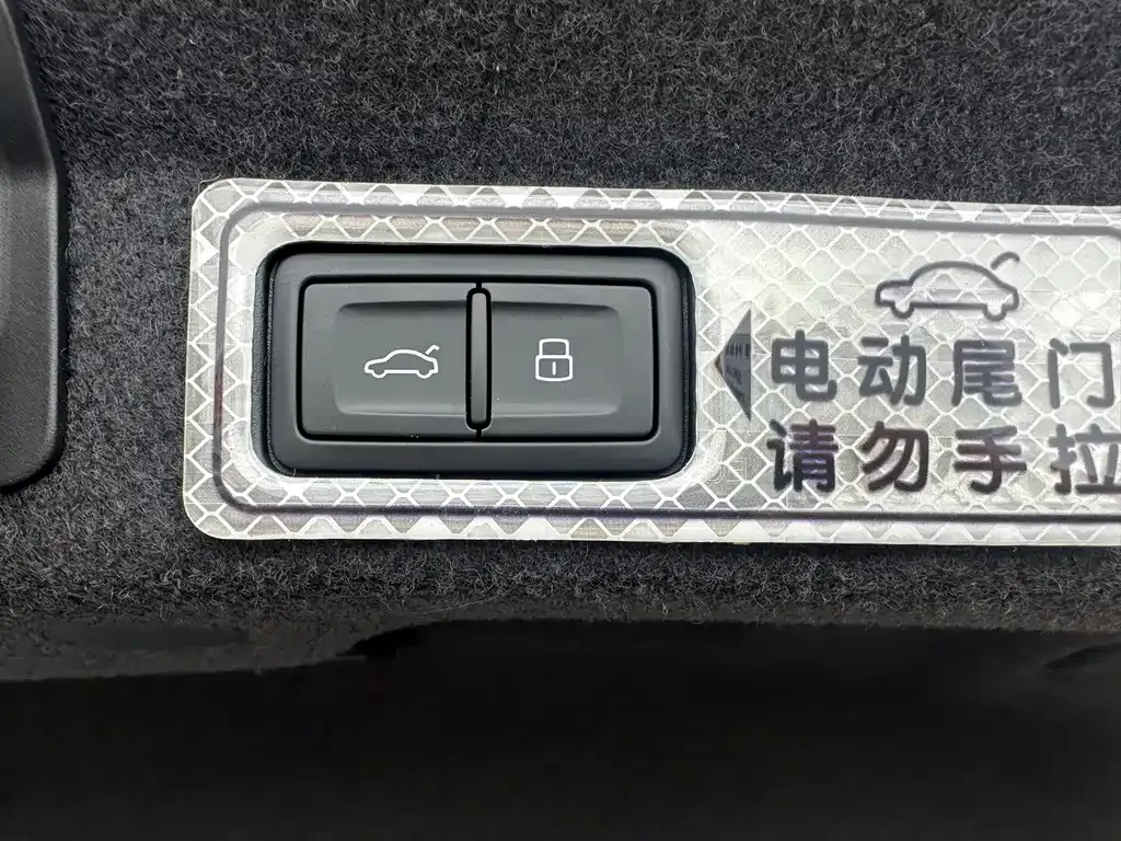 Audi A6L 2023 из CN, фото 8