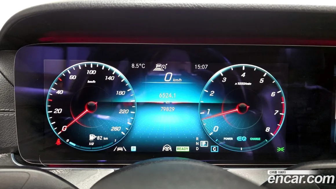 Mercedes-Benz E-Class 2021 из KR, фото 9