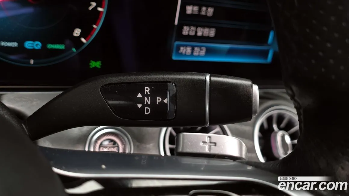 Mercedes-Benz E-Class 2021 из KR, фото 6