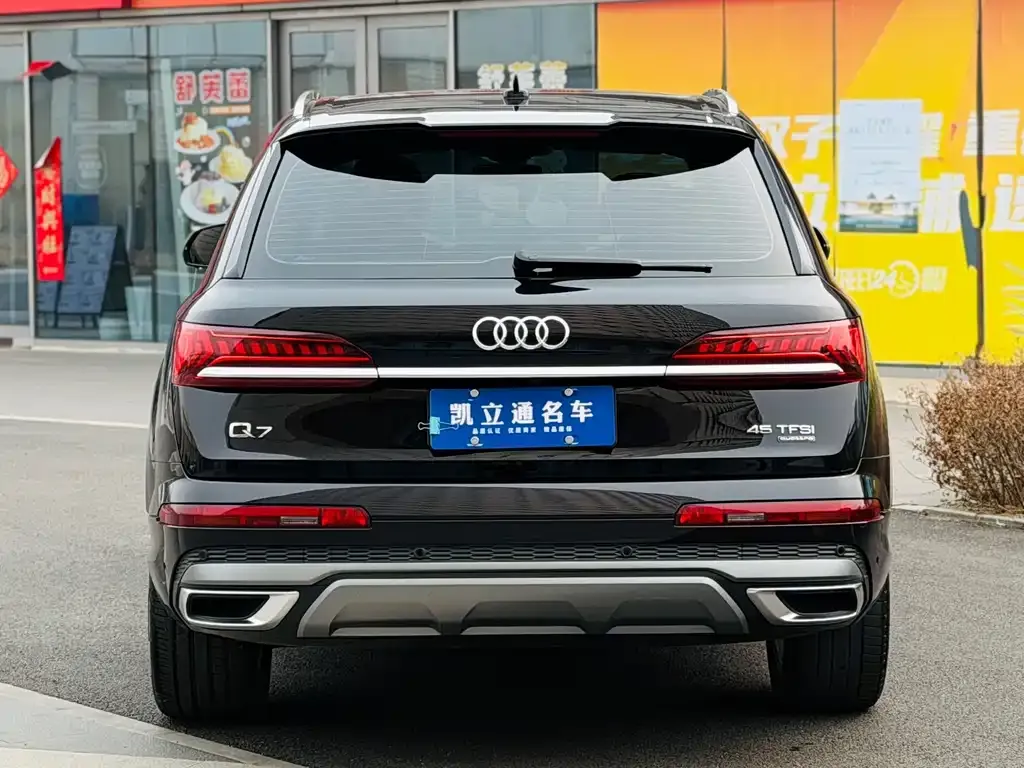 Audi Q7 2021 из CN, фото 7