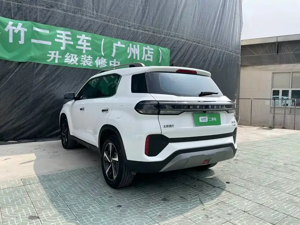 Hyundai ix35 2022 из CN, фото 5