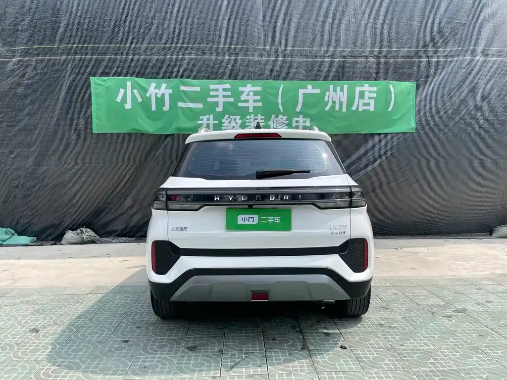 Hyundai ix35 2022 из CN, фото 4