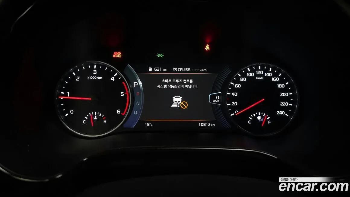 Kia Seltos 2021 из KR, фото 8