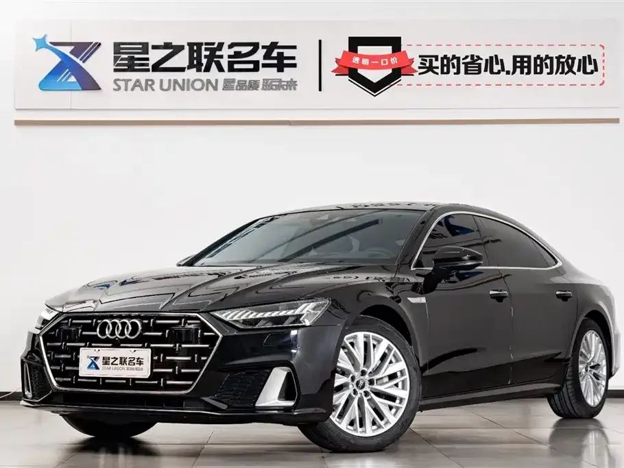 Audi A7L — фото 1