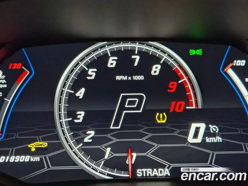 Lamborghini Huracan 2023 из KR, фото 6