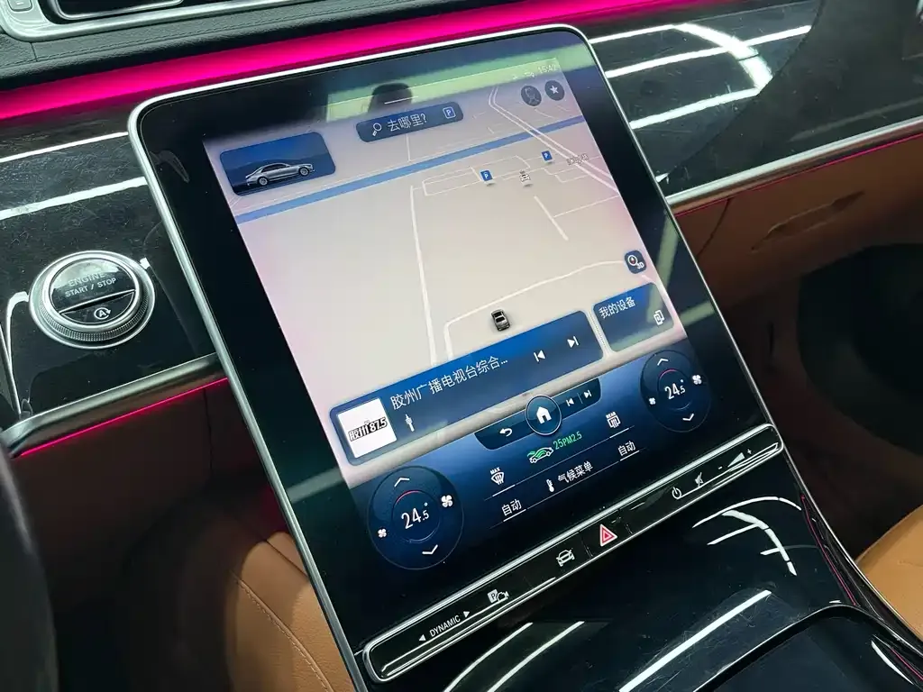 Mercedes-Benz S-Class 2021 из CN, фото 4