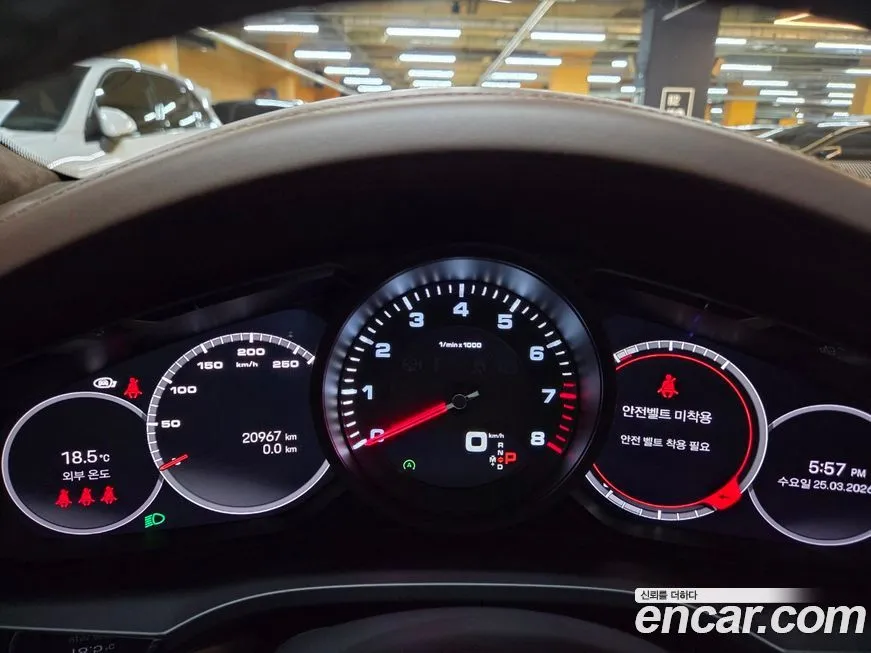 Porsche Cayenne 2023 из KR, фото 6