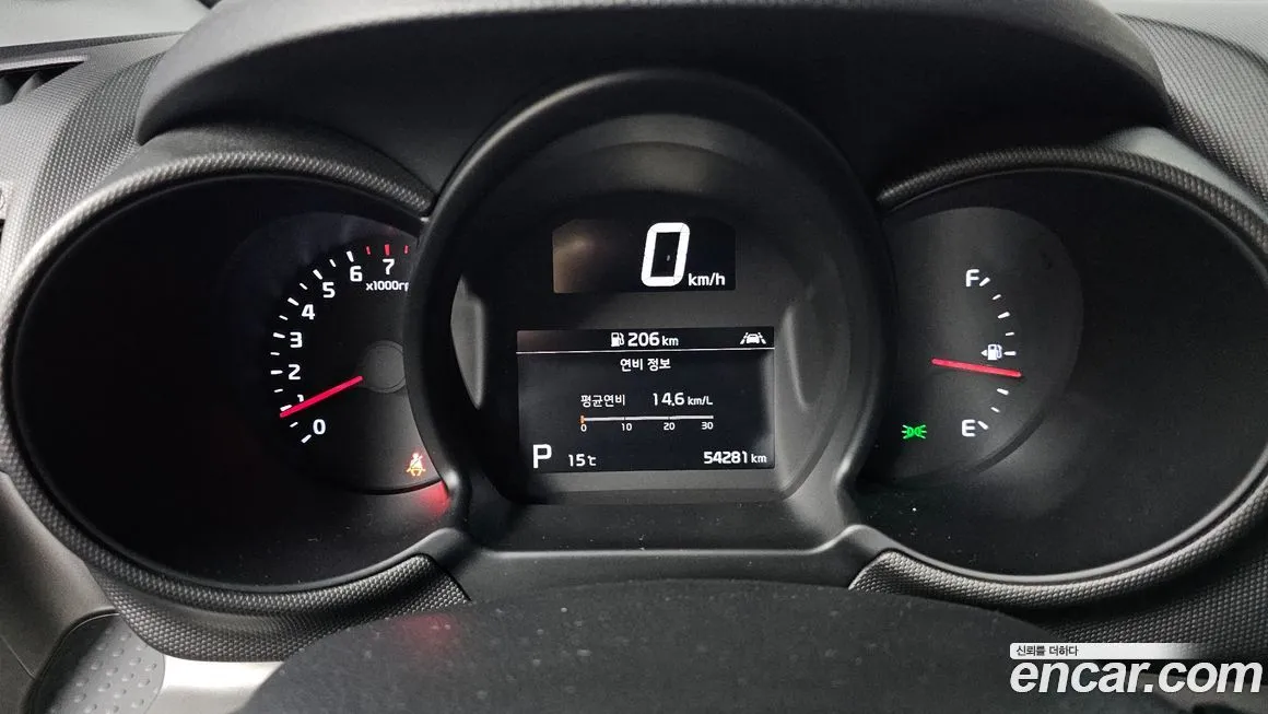 Kia RAY 2022 из KR, фото 8