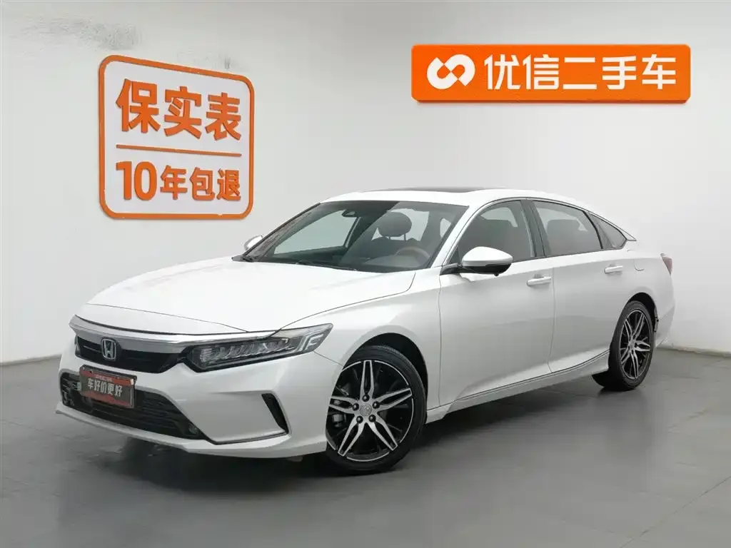 Honda Inspire