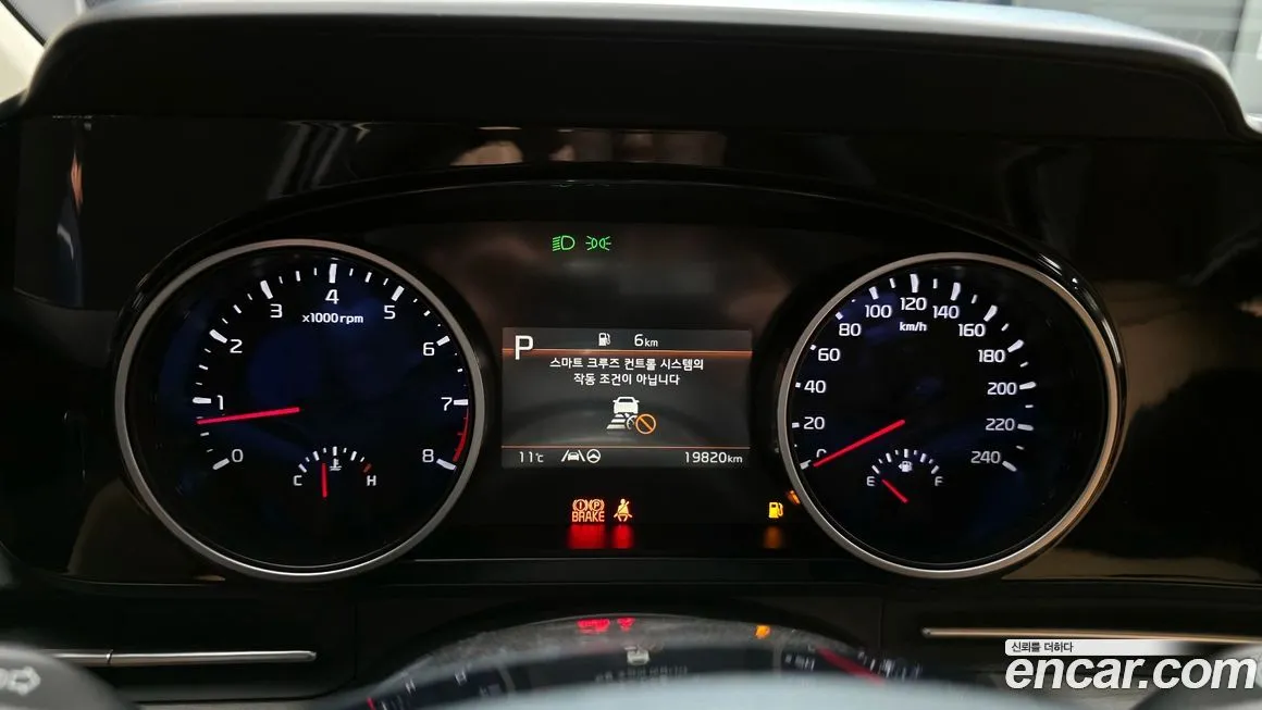 Kia Carnival 2023 из KR, фото 6