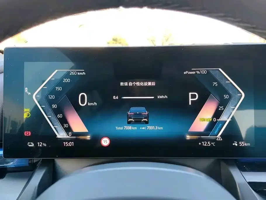 BMW i5 2025 из CN, фото 10