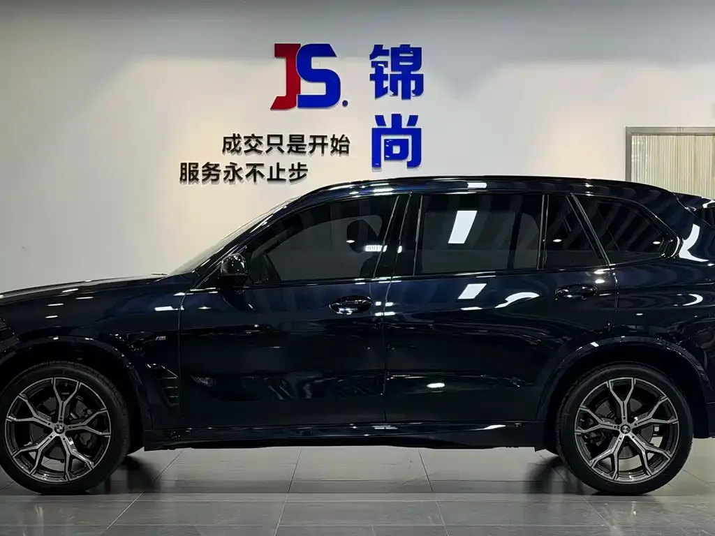 BMW X5 2024 из CN, фото 2