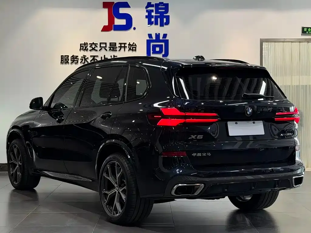 BMW X5 2024 из CN, фото 10