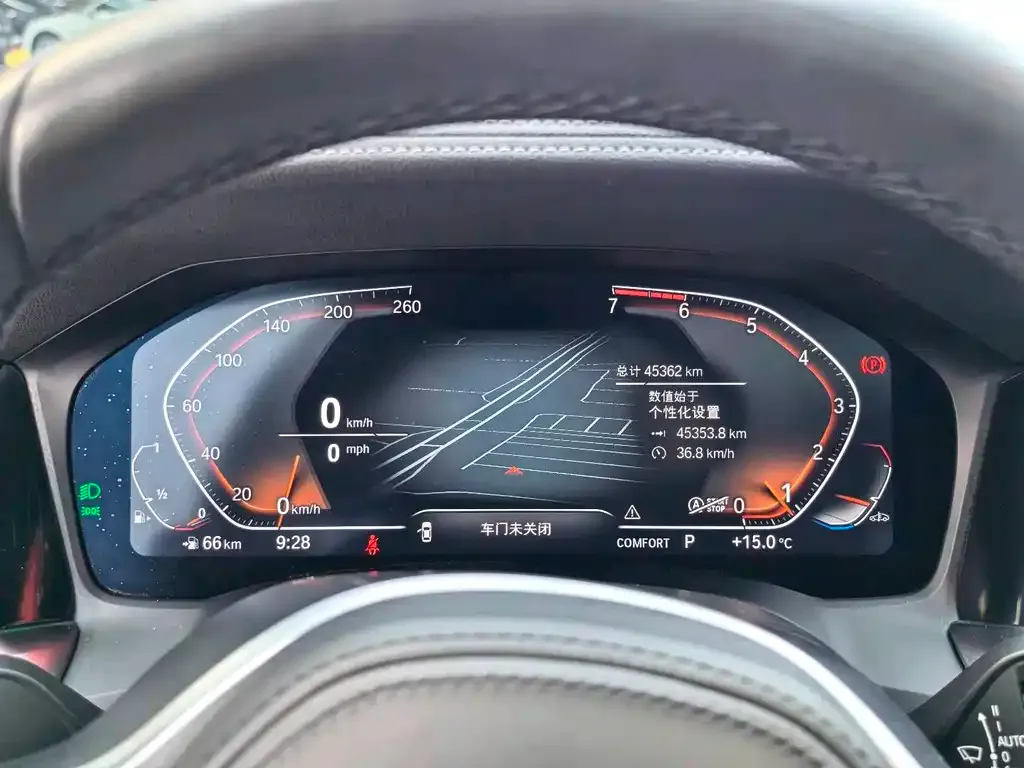 BMW 3 Series 2021 из CN, фото 3