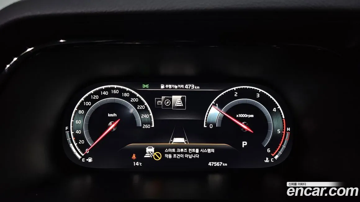 Kia Mohave 2021 из KR, фото 5