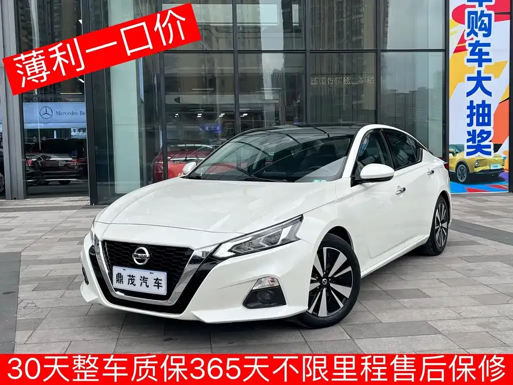 Nissan Teana 2022 из CN, фото 3