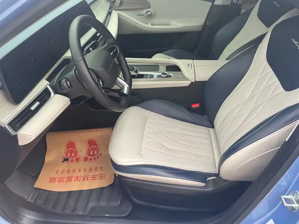 Chery Arrizo 8 — фото 8