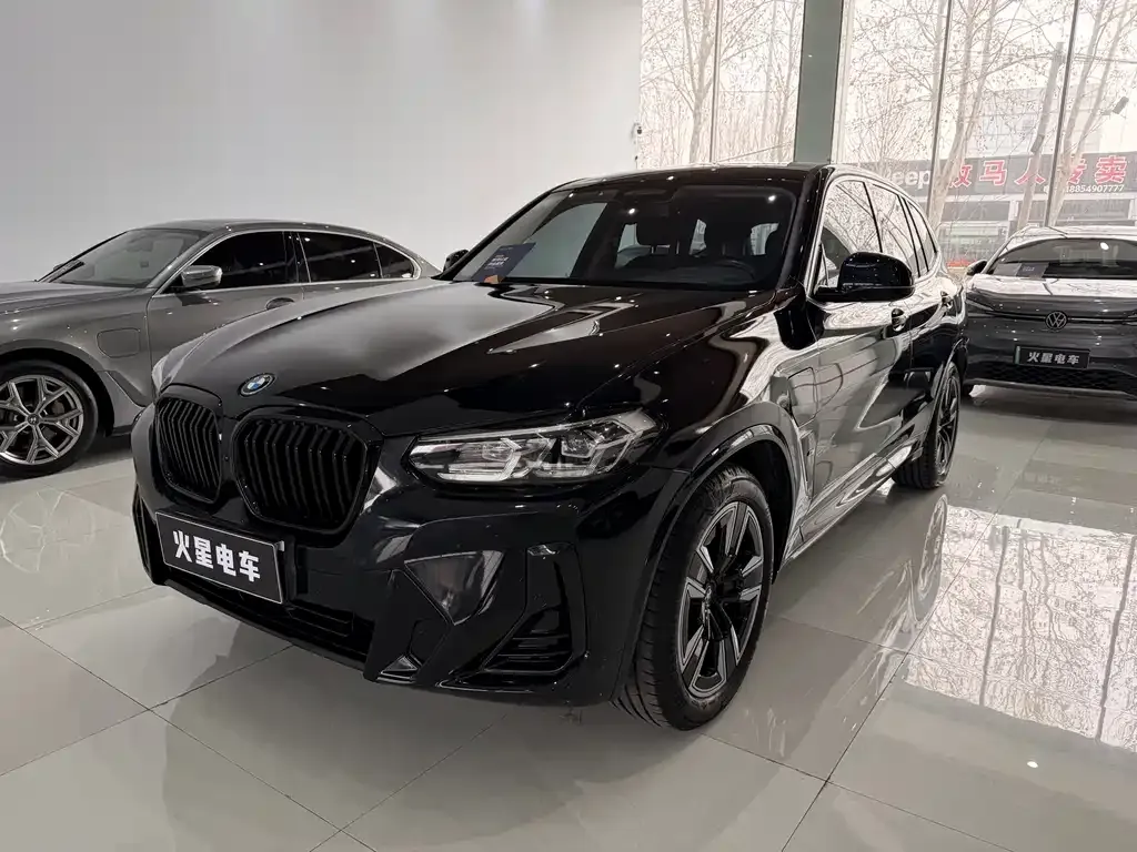 BMW iX3 2022 из CN, фото 1
