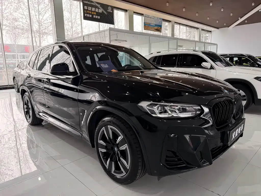 BMW iX3 2022 из CN, фото 9