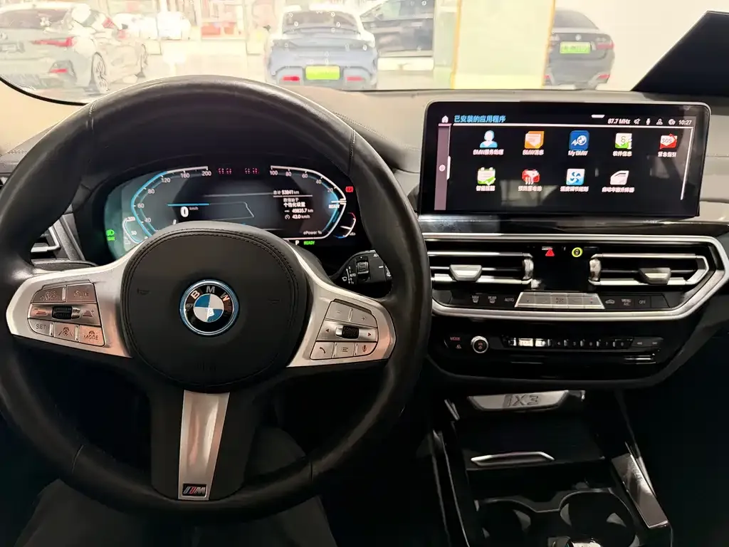 BMW iX3 2022 из CN, фото 5