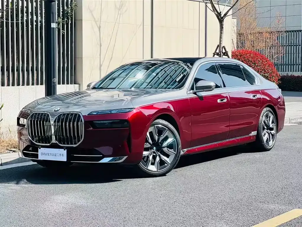 BMW 7 Series