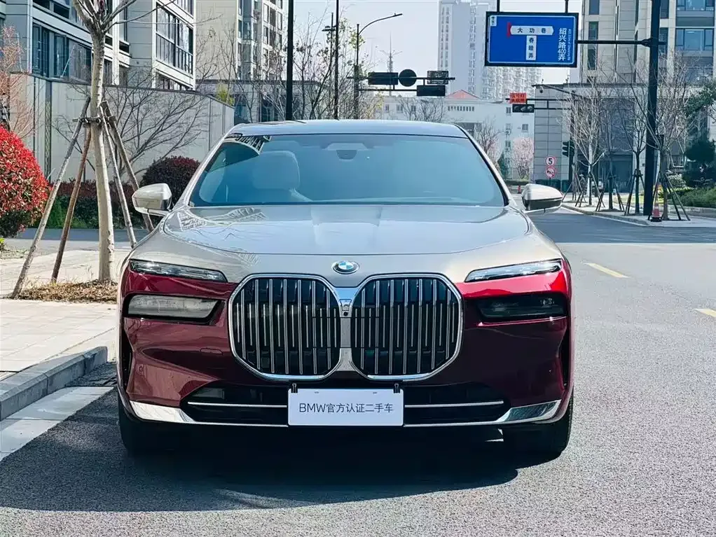 BMW 7 Series 2025 из CN, фото 8