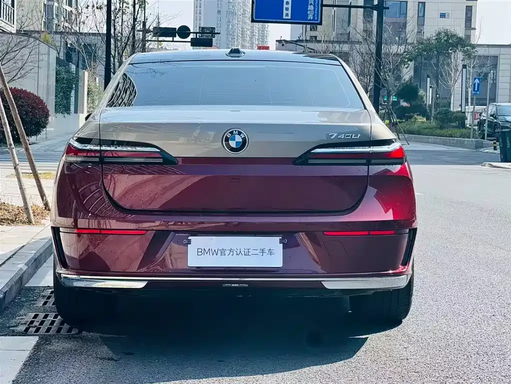 BMW 7 Series 2025 из CN, фото 7