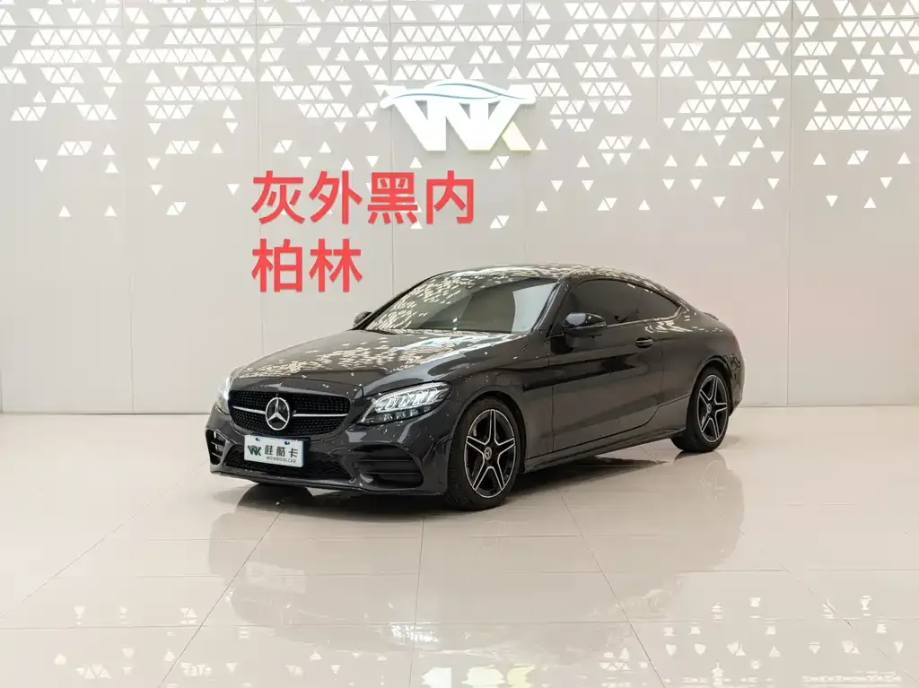 Mercedes-Benz C-Class (Import) — фото 1