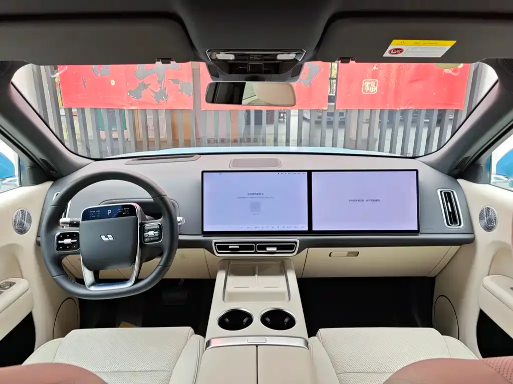 Li Auto L8 2025 из CN, фото 2