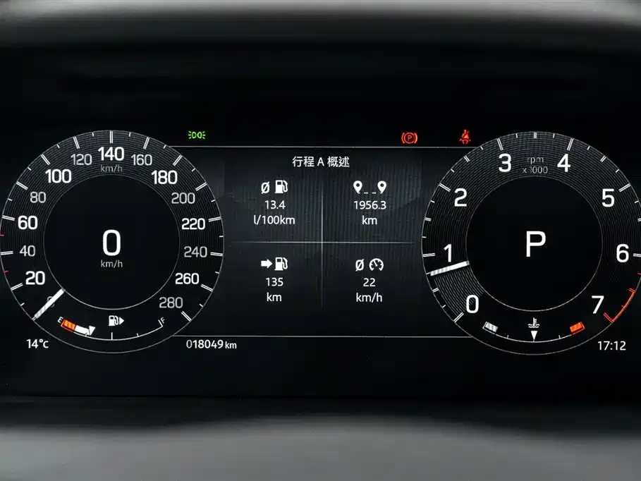 Land Rover Discovery Sport — фото 2