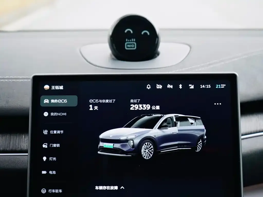 NIO EC6 — фото 9
