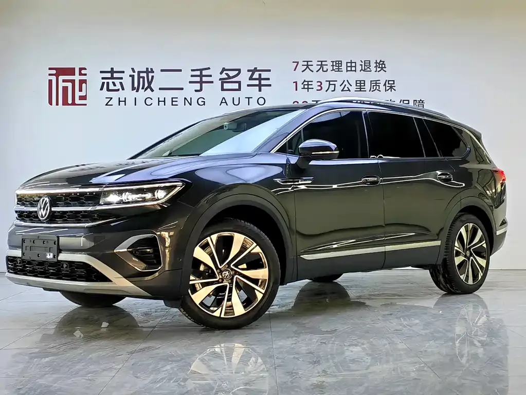 Volkswagen Talagon 2021 из CN, фото 1