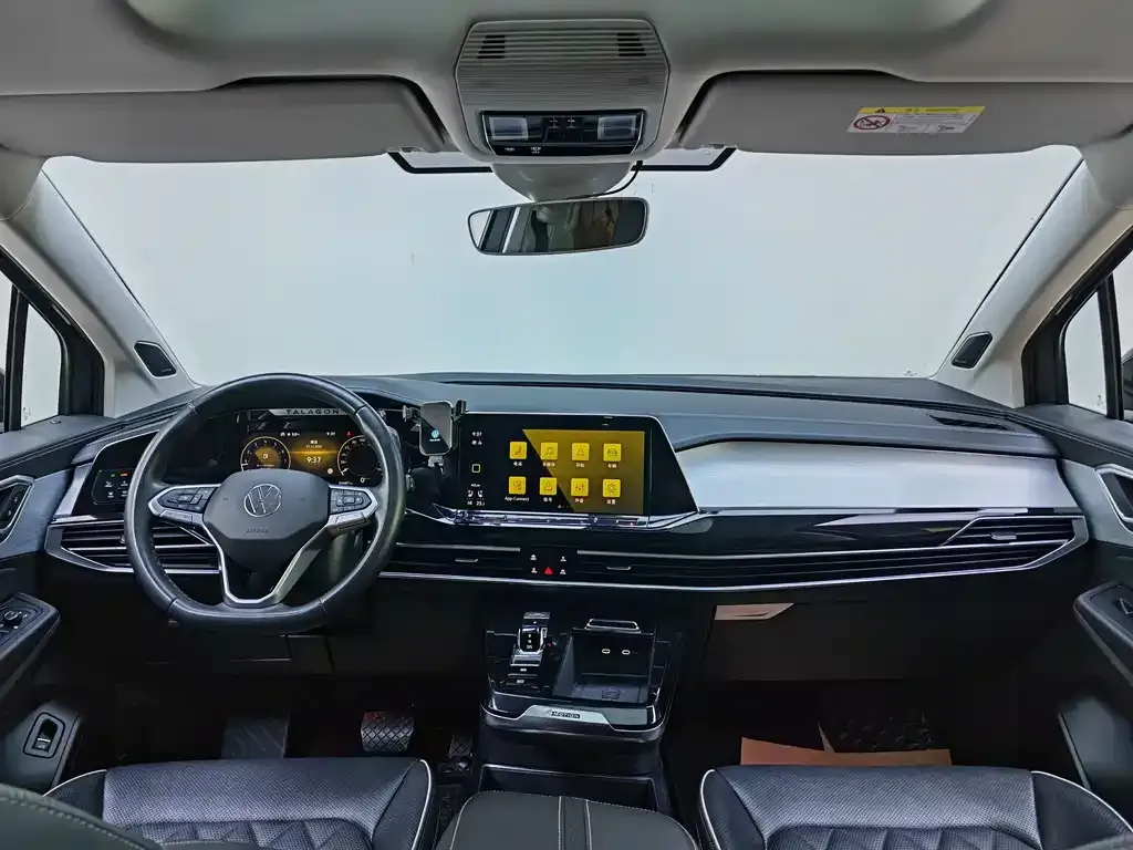 Volkswagen Talagon 2021 из CN, фото 8
