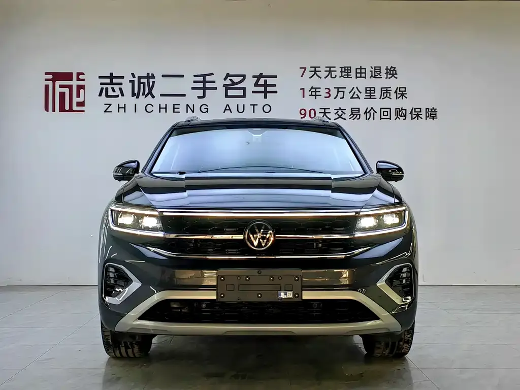 Volkswagen Talagon 2021 из CN, фото 2